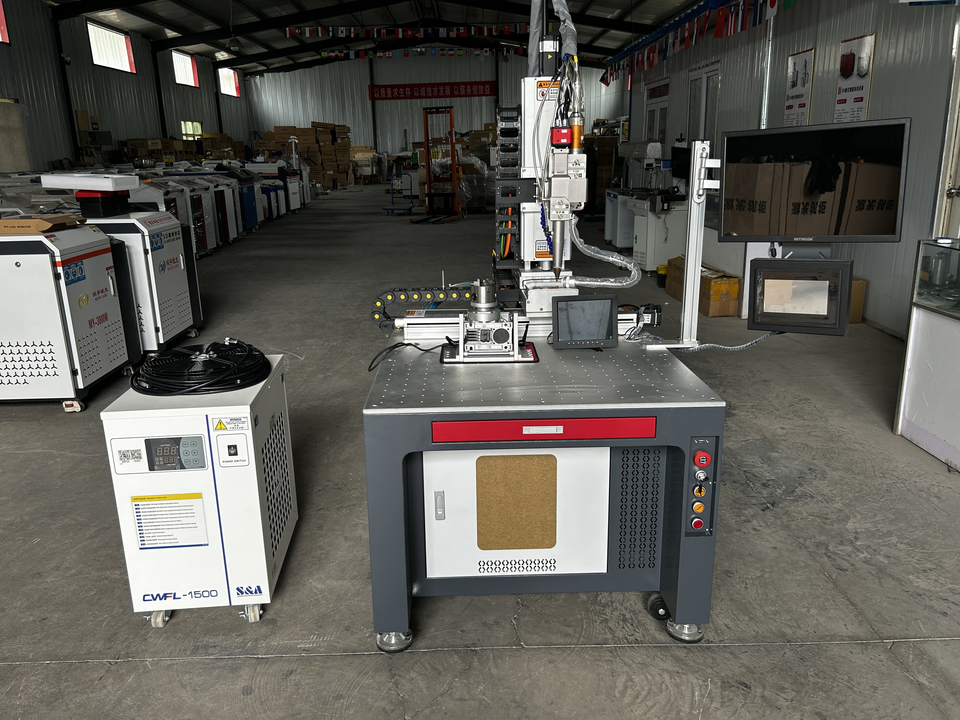Multi -axis platform automatic welding machine