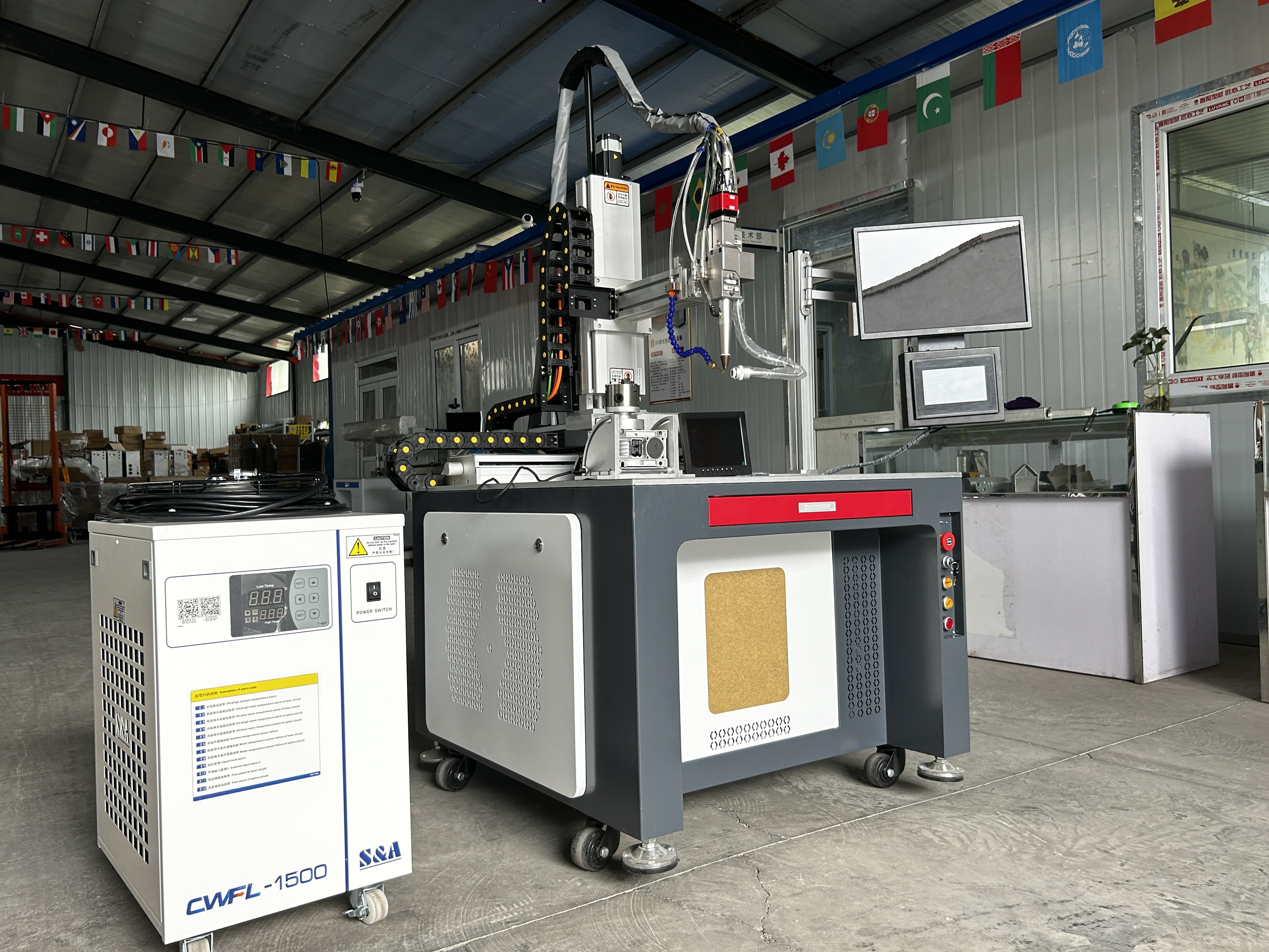 Multi -axis platform automatic welding machine