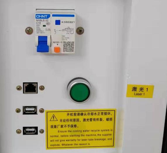 1325CO2 laser carving machine