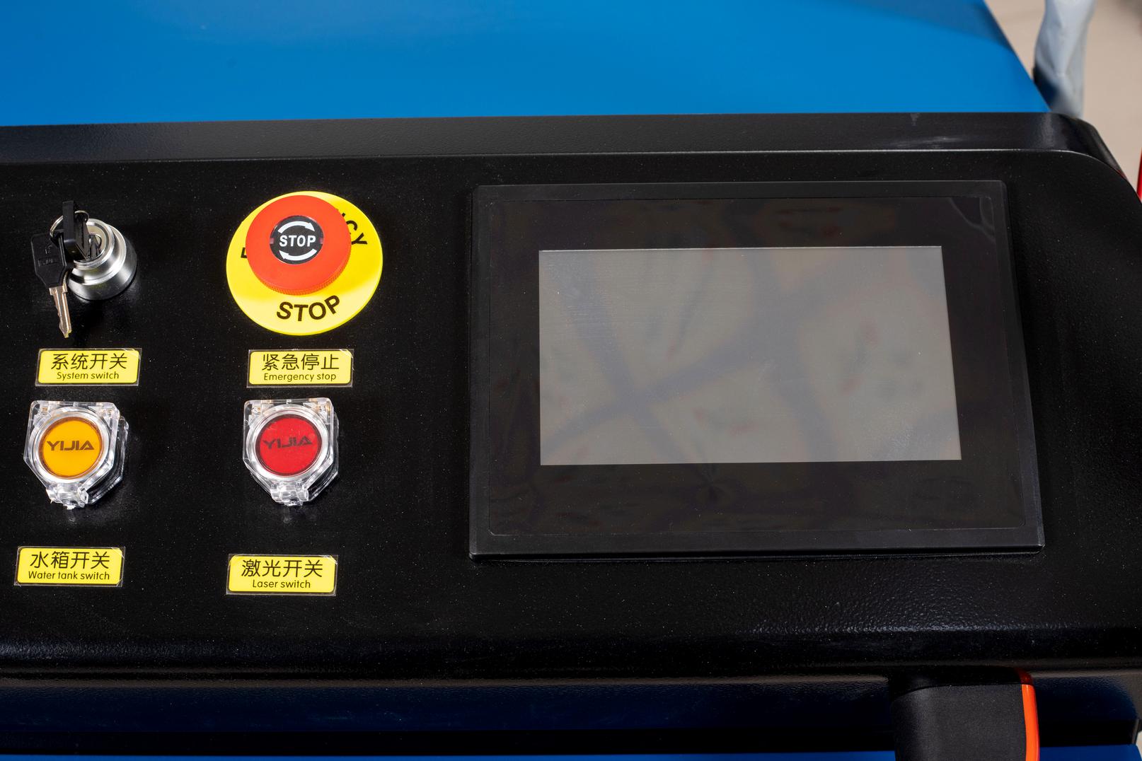 Handheld laser welding machine