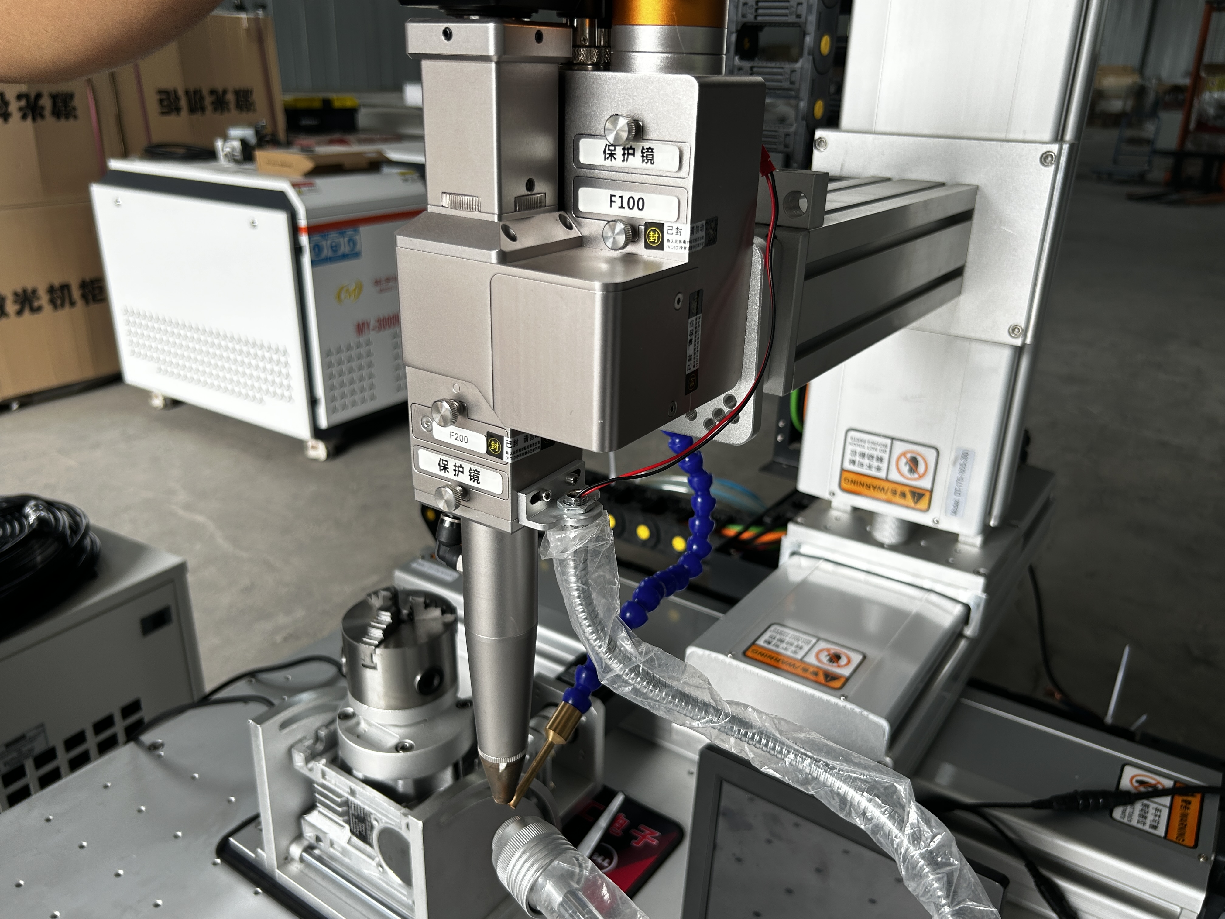 Multi -axis platform automatic welding machine