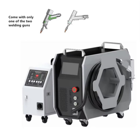 Cold -cold portable laser welding machine
